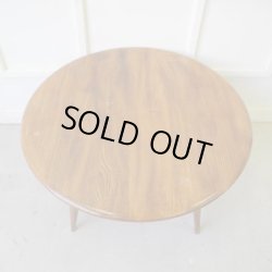 画像2: ラウンドコーヒーテーブル 【Ercol Round Coffee Table】