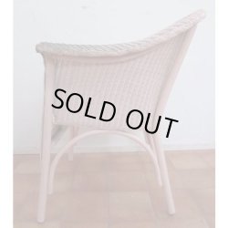 画像5: ロイドルームチェア　