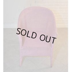 画像3: ロイドルームチェア