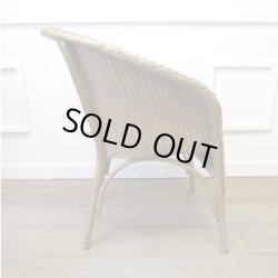 画像5: ロイドルーム チェア