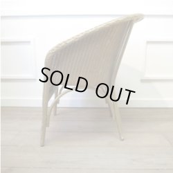 画像3: ロイドルーム チェア