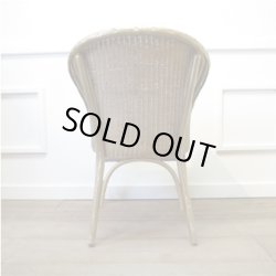 画像4: ロイドルーム チェア