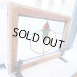 丸みがあって可愛いデザイン　イギリスアンティークステンドグラス