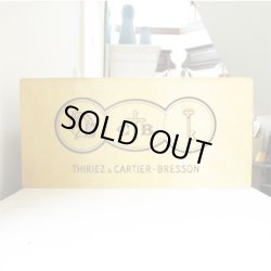 画像3: 紙の温かみを感じるおしゃれなスモールドロワー