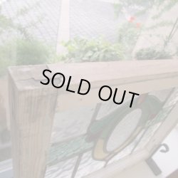 画像6: リースのような柄が素敵なイギリスアンティークのステンドグラス