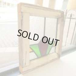 画像1: くっきりとした赤×黄×緑が印象的♪イギリスアンティークステンドグラス