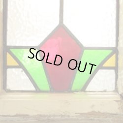 画像3: くっきりとした赤×黄×緑が印象的♪イギリスアンティークステンドグラス