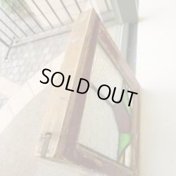 画像9: くっきりとした赤×黄×緑が印象的♪イギリスアンティークステンドグラス