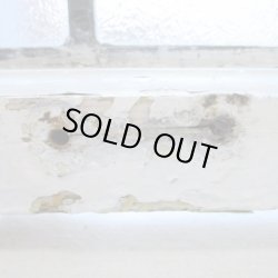 画像12: 赤い蕾と色合いの違う葉っぱが可愛らしい♪イギリスアンティークステンドグラス