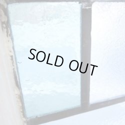 画像4: 赤い蕾と色合いの違う葉っぱが可愛らしい♪イギリスアンティークステンドグラス