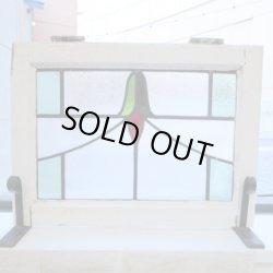 画像15: 赤い蕾と色合いの違う葉っぱが可愛らしい♪イギリスアンティークステンドグラス