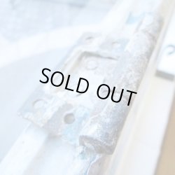 画像7: 赤い蕾と色合いの違う葉っぱが可愛らしい♪イギリスアンティークステンドグラス