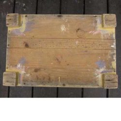 画像6: ボックス