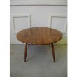 画像1: ラウンドコーヒーテーブル 【Ercol Round Coffee Table】