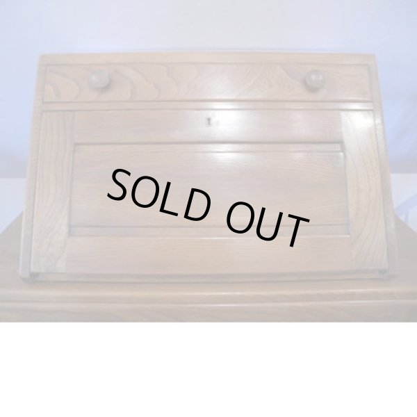 画像2: ビューロー オン テーブル【Ercol Bureau】