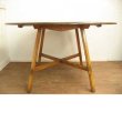 画像2: ドロップリーフテーブル 【Ercol Drop Leaf Table】