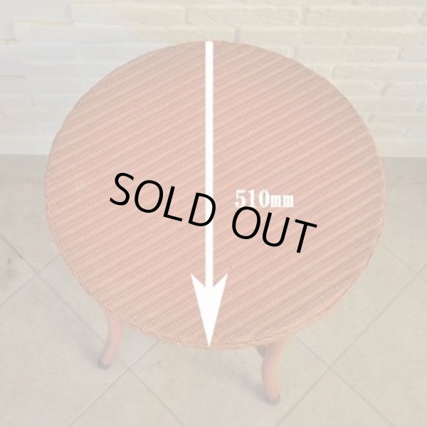 画像9: ロイドルームテーブル