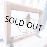 画像: 丸みがあって可愛いデザイン　イギリスアンティークステンドグラス