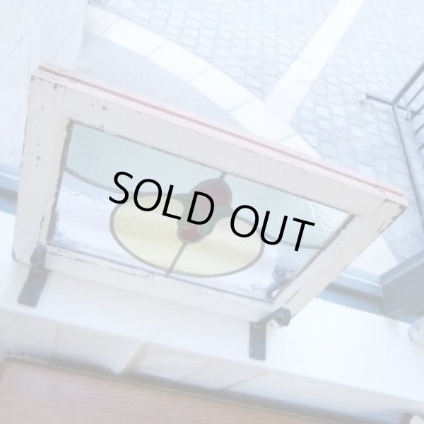 画像6: 丸みがあって可愛いデザイン　イギリスアンティークステンドグラス