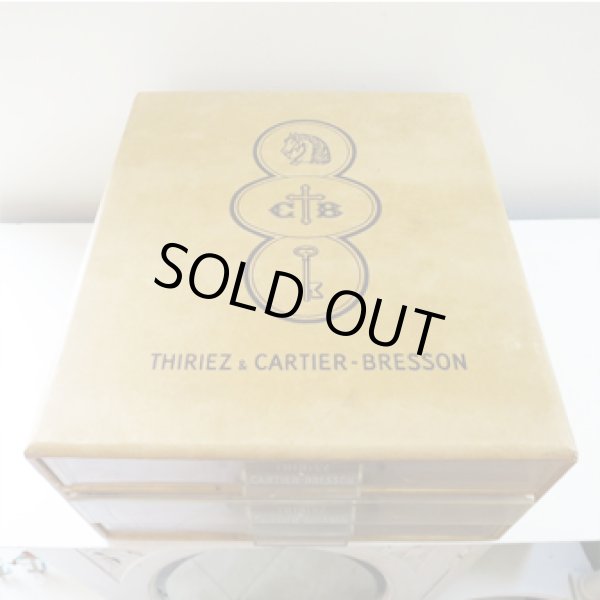 画像4: 紙の温かみを感じるおしゃれなスモールドロワー