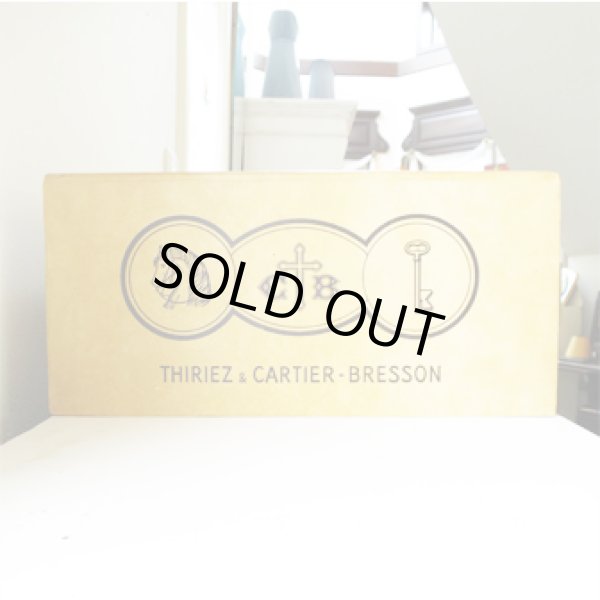 画像3: 紙の温かみを感じるおしゃれなスモールドロワー