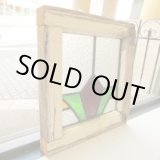 画像: くっきりとした赤×黄×緑が印象的♪イギリスアンティークステンドグラス