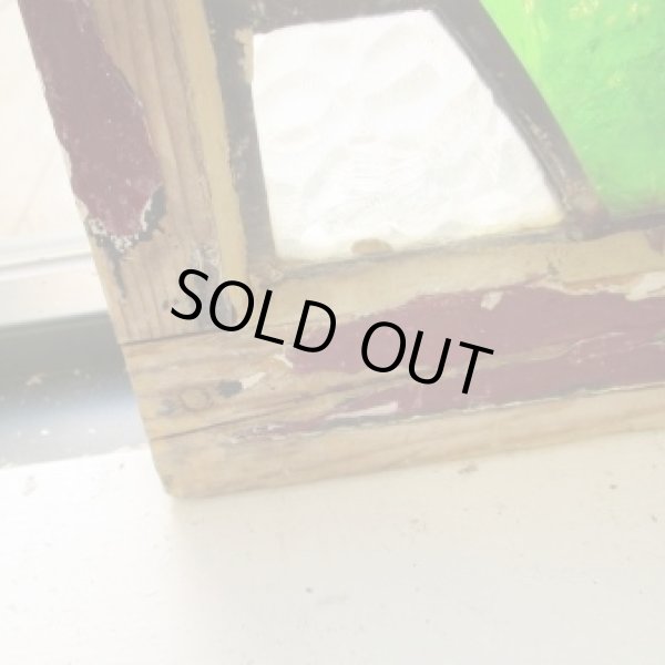 画像7: くっきりとした赤×黄×緑が印象的♪イギリスアンティークステンドグラス