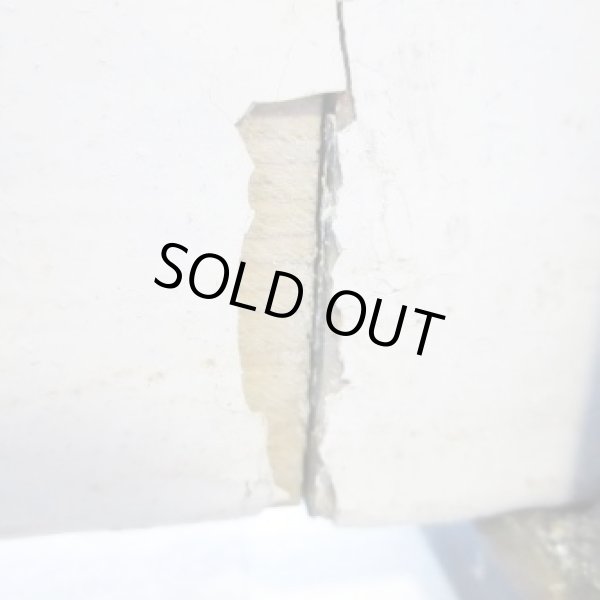 画像11: 赤い蕾と色合いの違う葉っぱが可愛らしい♪イギリスアンティークステンドグラス