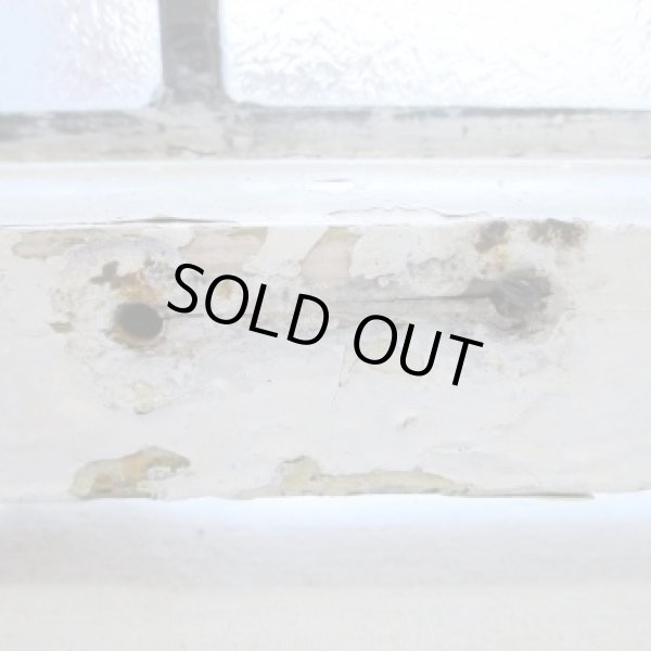 画像12: 赤い蕾と色合いの違う葉っぱが可愛らしい♪イギリスアンティークステンドグラス