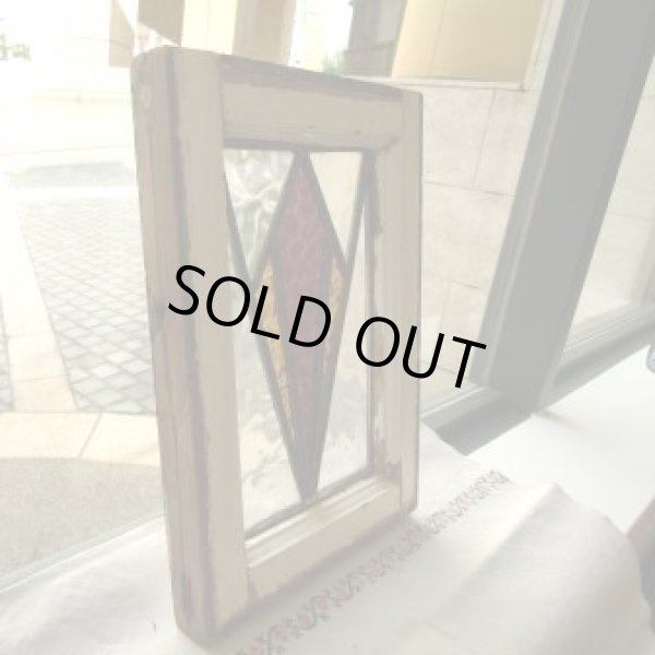 画像5: 色の分かれた大きなひし形が素敵☆イギリスのアンティークステンドグラス