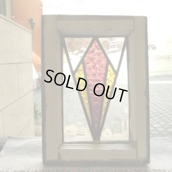 画像2: 色の分かれた大きなひし形が素敵☆イギリスのアンティークステンドグラス