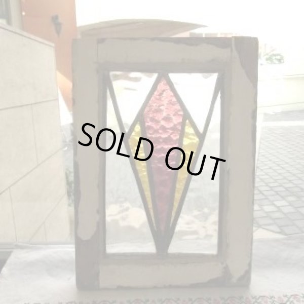 画像10: 色の分かれた大きなひし形が素敵☆イギリスのアンティークステンドグラス