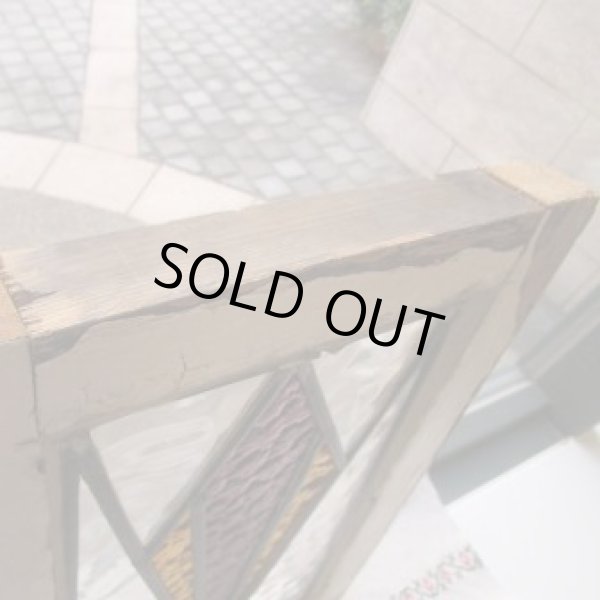 画像8: 色の分かれた大きなひし形が素敵☆イギリスのアンティークステンドグラス