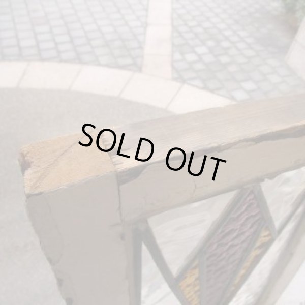 画像7: 色の分かれた大きなひし形が素敵☆イギリスのアンティークステンドグラス