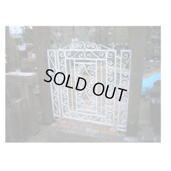 画像1: アイアンゲート